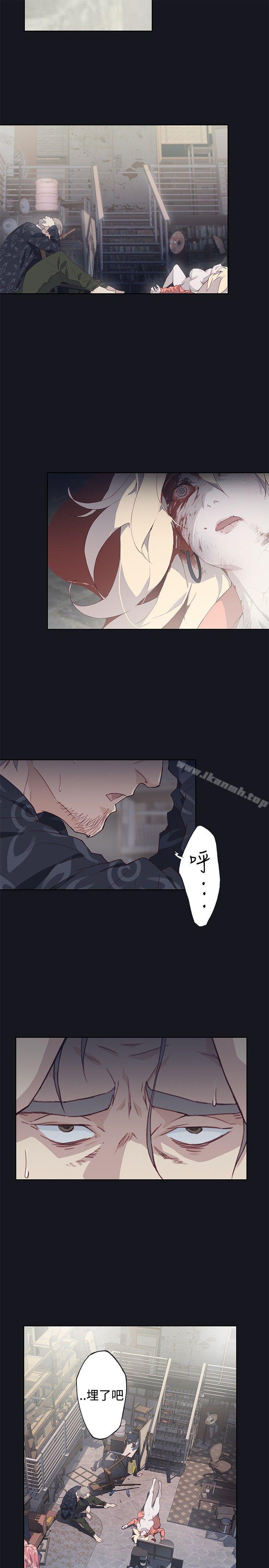 第16话 - 第3.jpg页