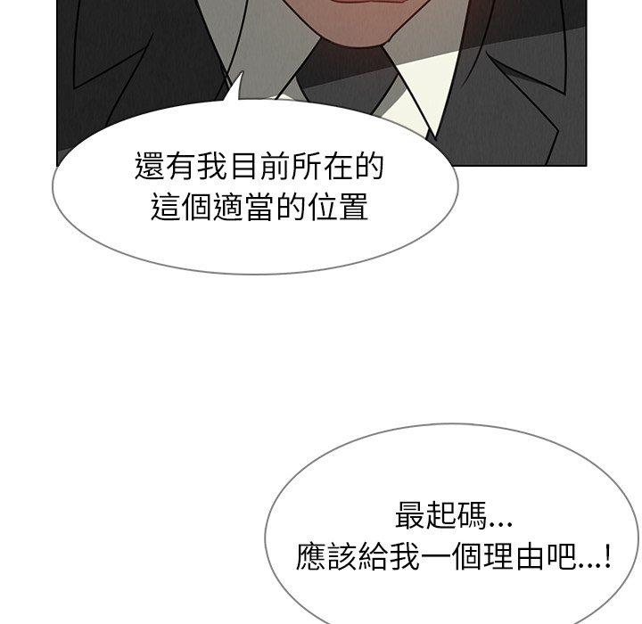 第31話 - 第71.jpg页