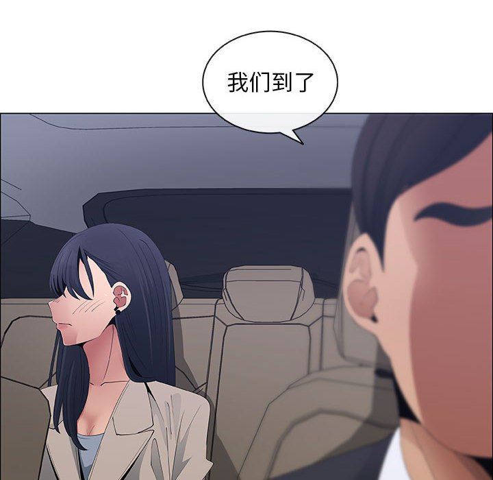 第40话 - 第84.jpg页