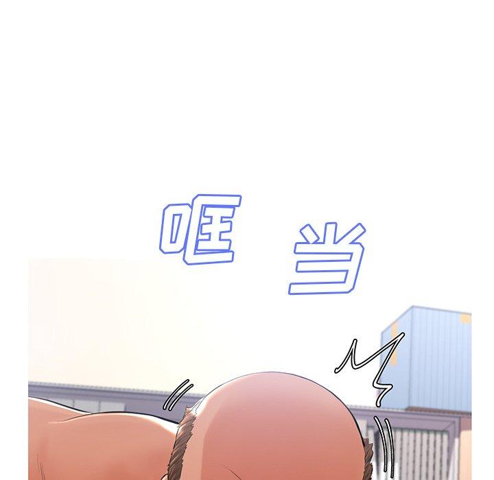 第 16 话 - 第8.jpg页