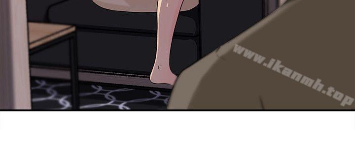 第14話-好想被爸爸侵犯 - 第4.jpg页