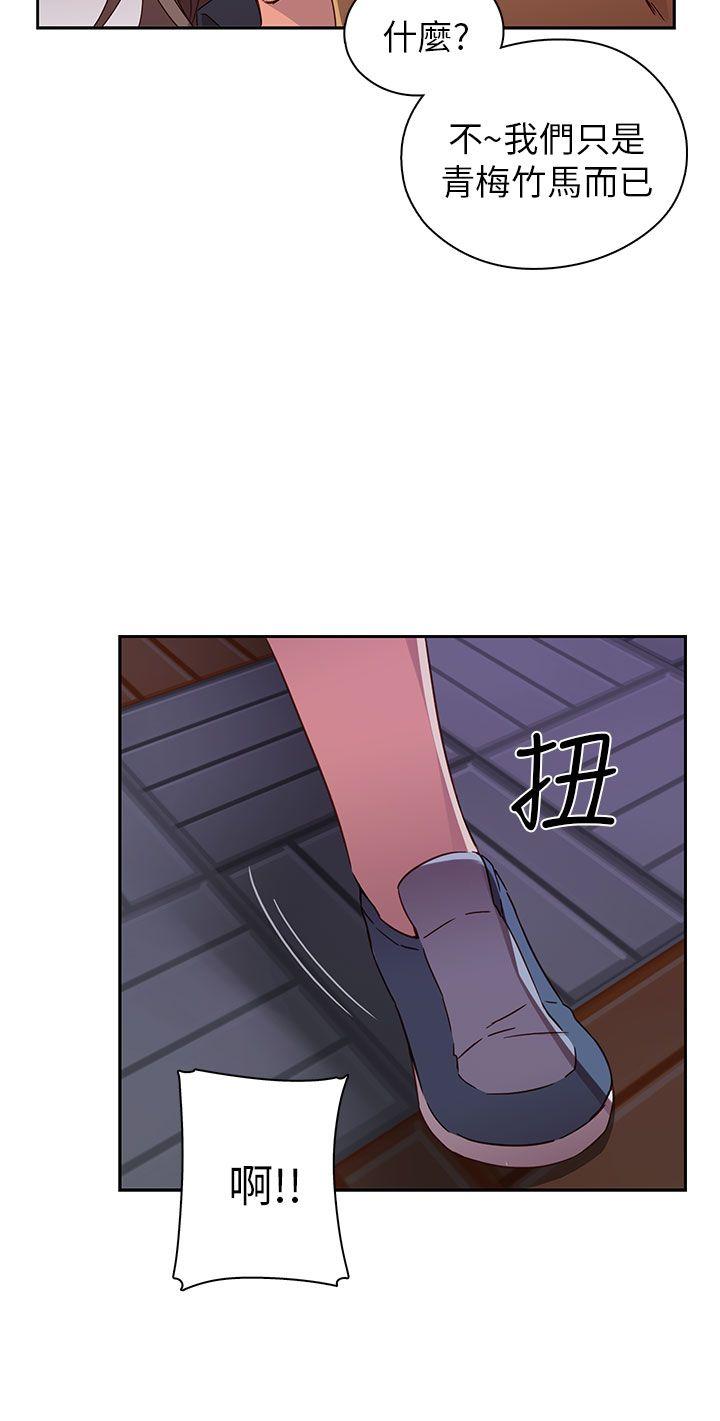 第 16 话 - 第23.jpg页