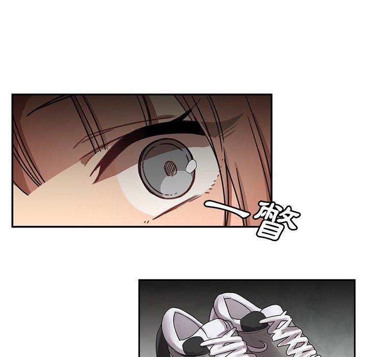 第10话 - 第81.jpg页