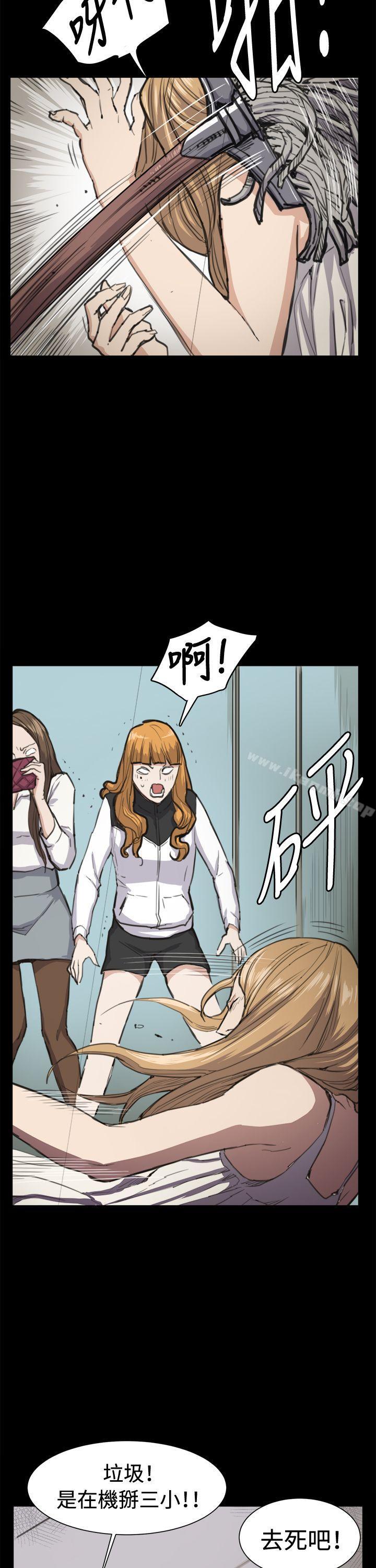 第13話 - 第9.jpg页