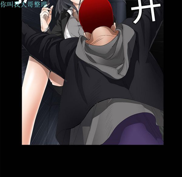 第 4 话 - 第18.jpg页