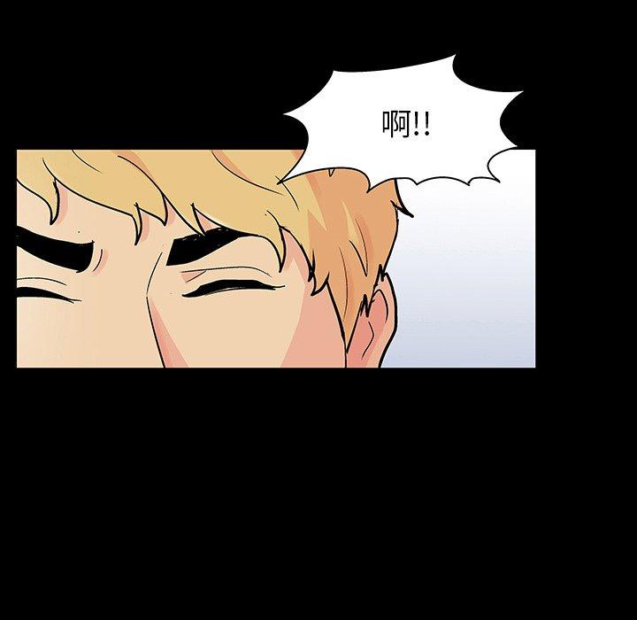 第131话 - 第5.jpg页