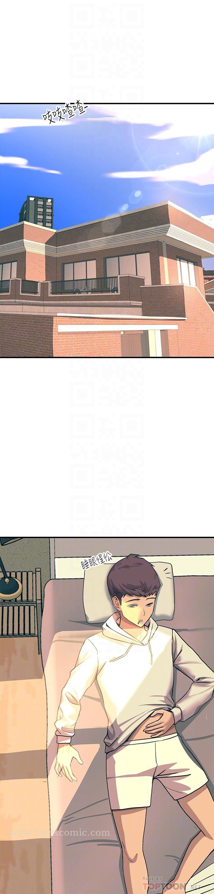 第20話-用胸器按摩老二的飢渴母狗 - 第6.jpg页