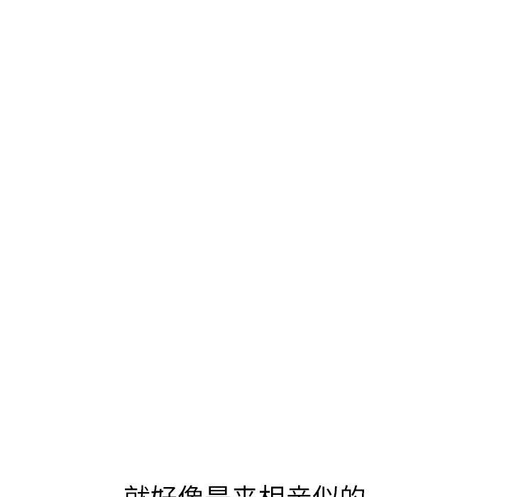 第 26 话 - 第88.jpg页