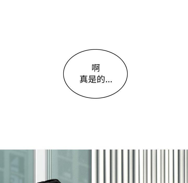 第23话 - 第28.jpg页