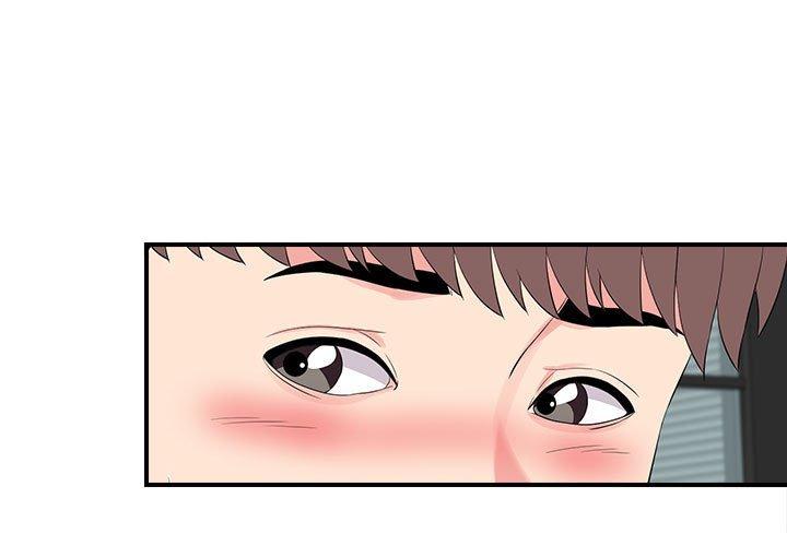 第 20 话 - 第1.jpg页