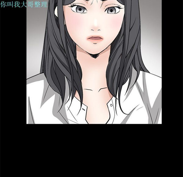 第 7 话 - 第59.jpg页