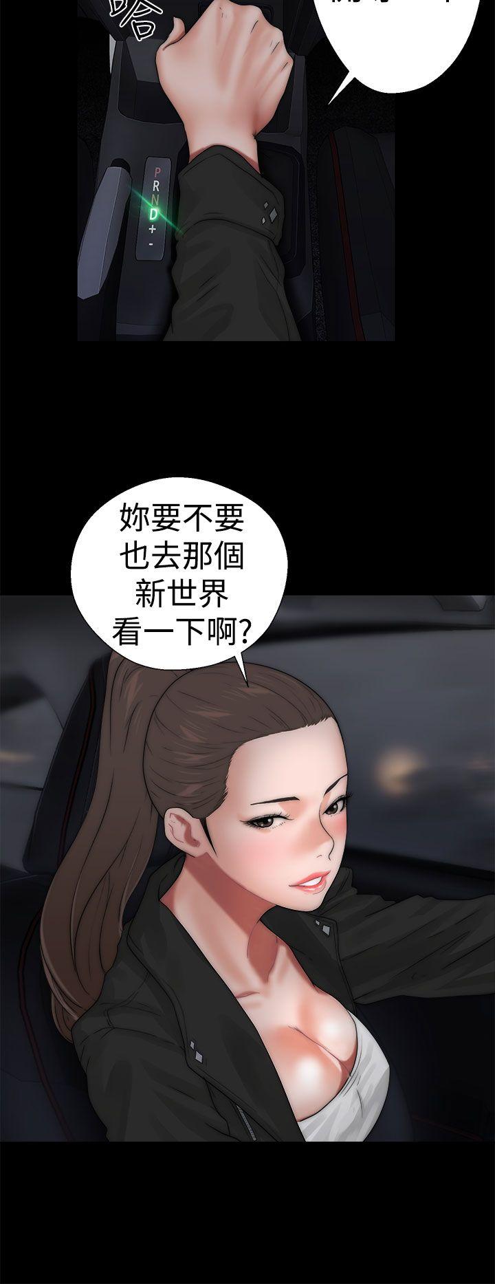 第13話 - 第24.jpg页