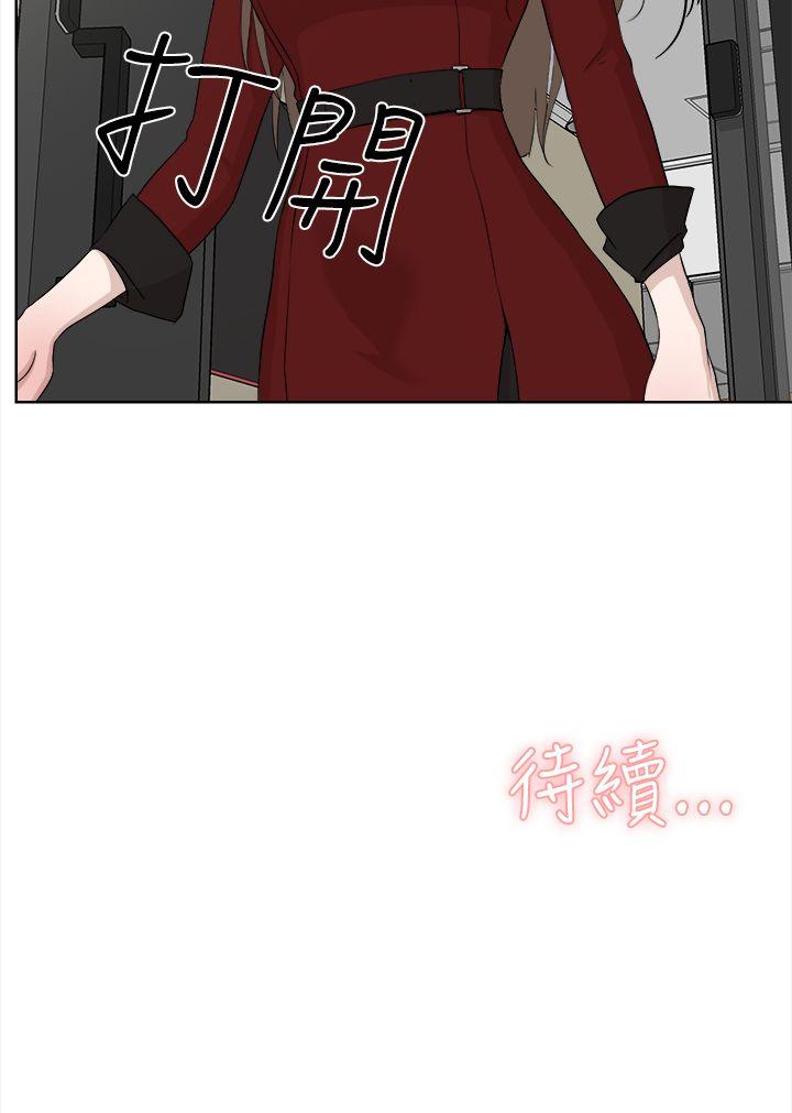 第 12 话 - 第30.jpg页