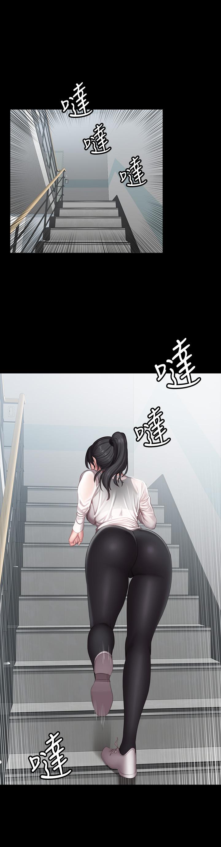 第77話-這個姿勢，太淫蕩了 - 第1.jpg页