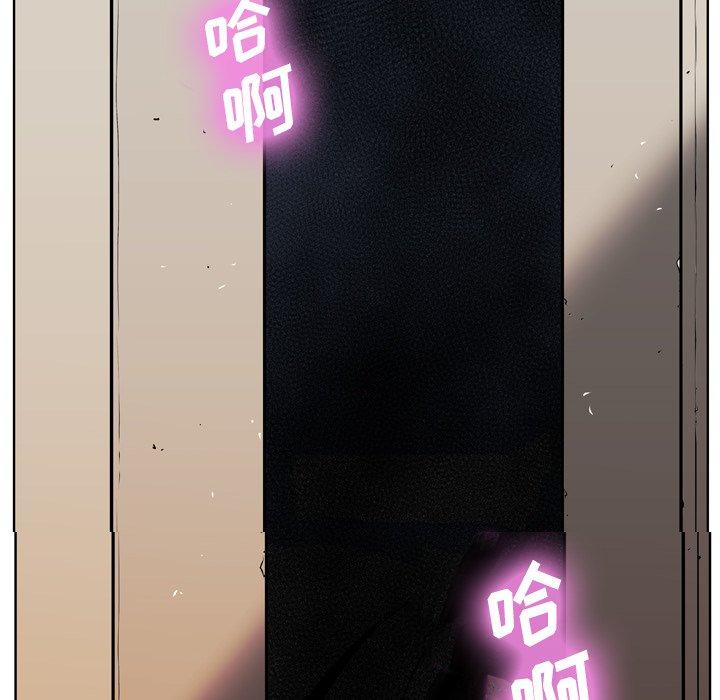第4话 - 第132.jpg页