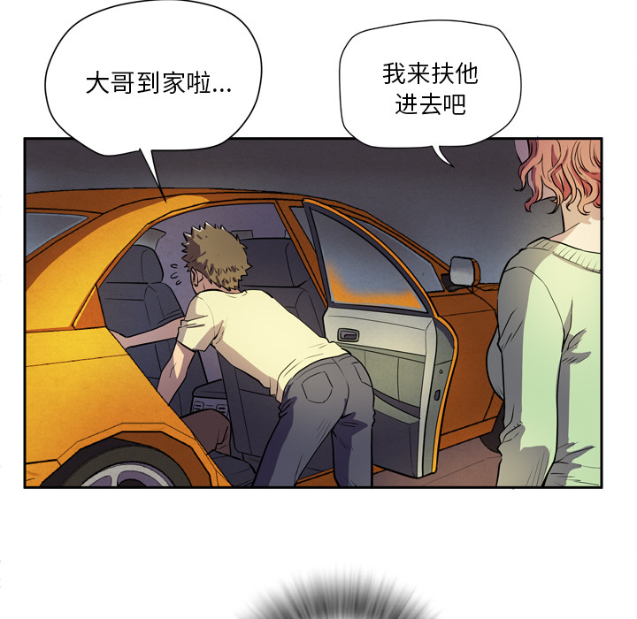 预告篇
