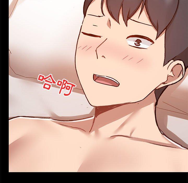 第41话 - 第84.jpg页