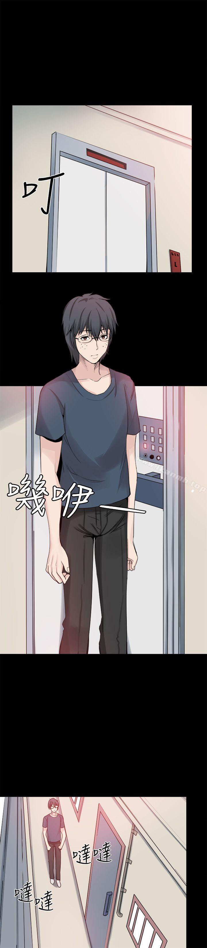 第24話 - 第5.jpg页
