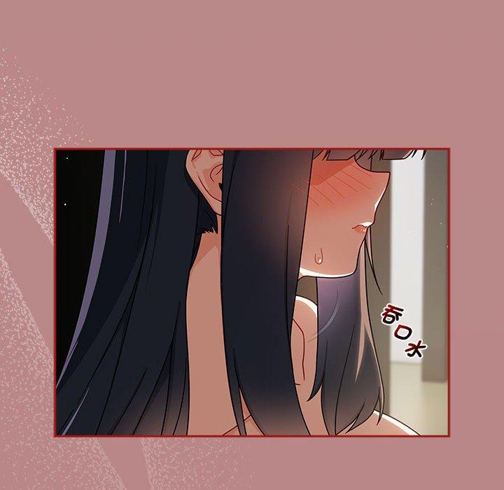 第30话 - 第112.jpg页