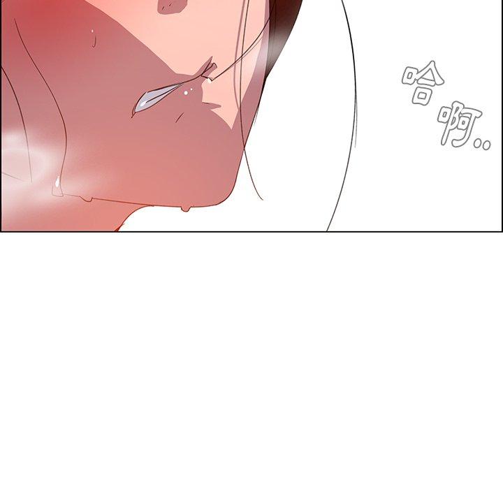 第4話 - 第132.jpg页