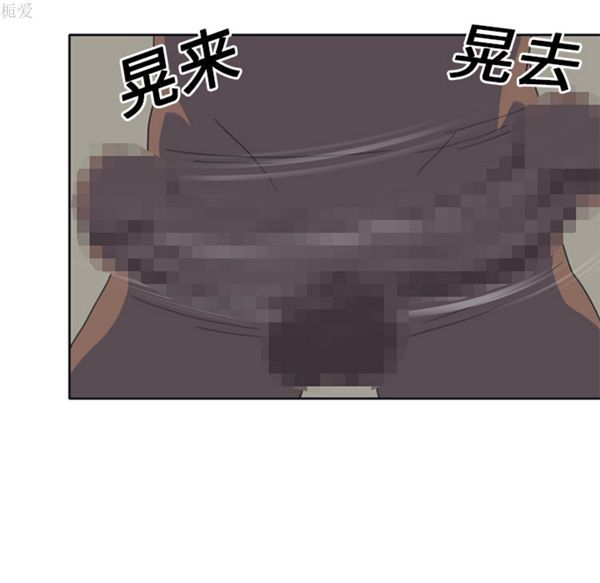 第 25 话 - 第27.jpg页
