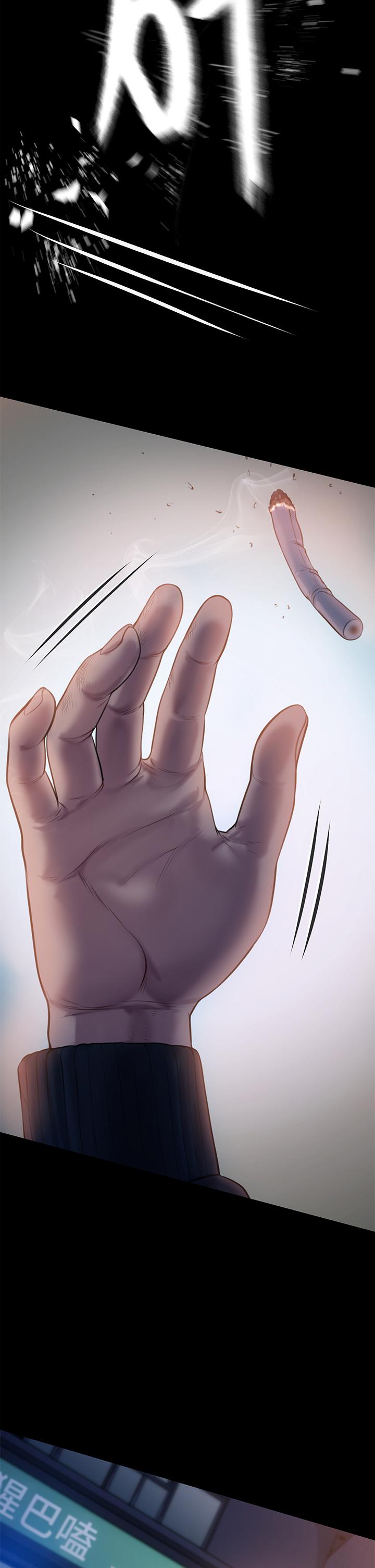 第222話-狠踹何泰秀的俊彪 - 第22.jpg页