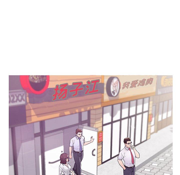 第 30 话 - 第62.jpg页