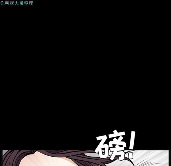 第 21 话 - 第15.jpg页
