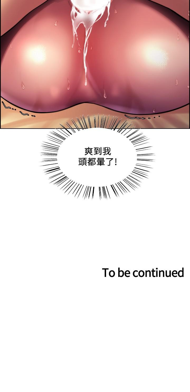 第23話-渴望被肛的變態姐妹花 - 第38.jpg页