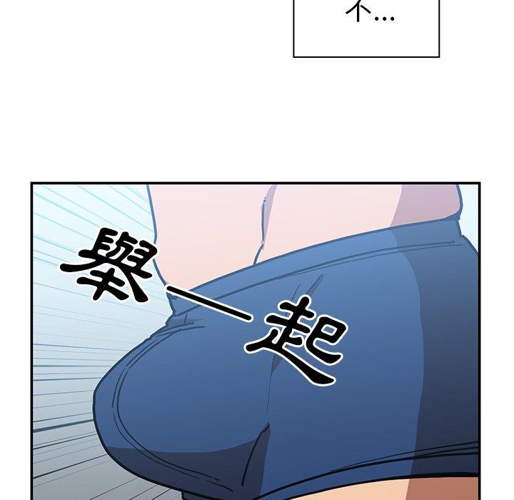 第35话 - 第16.jpg页