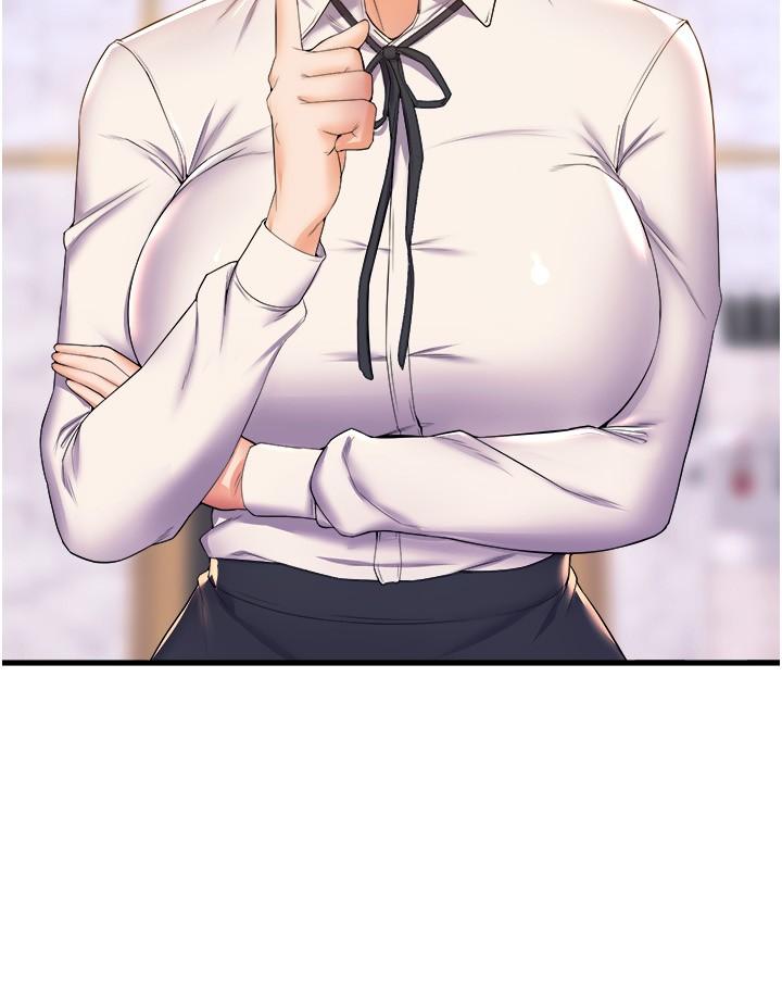 第57话-色气满满的公开试镜 - 第35.jpg页