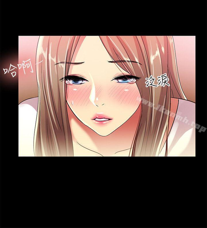 第20話-書妍隱瞞的真心 - 第36.jpg页