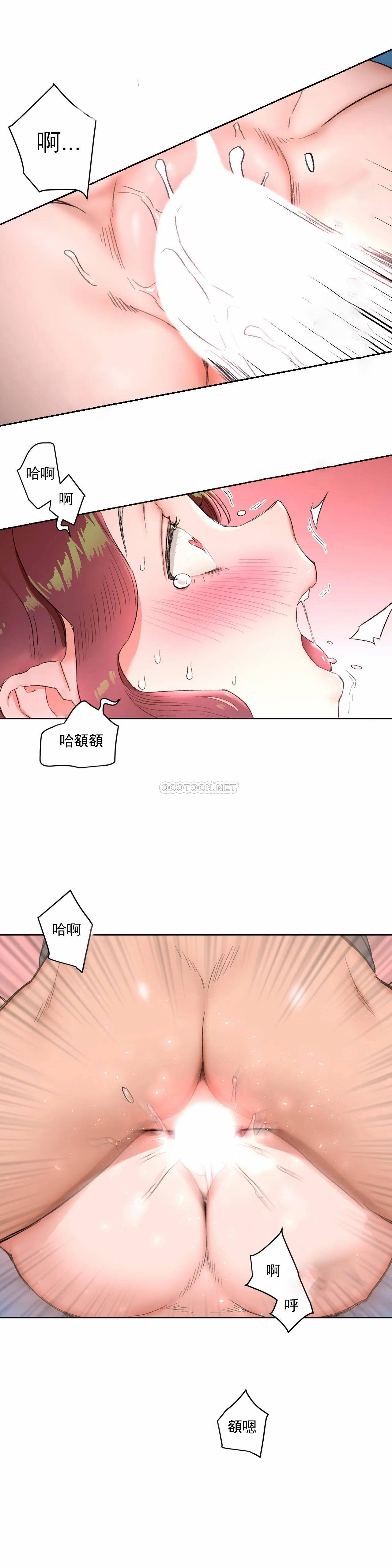 第39話 - 第12.jpg页