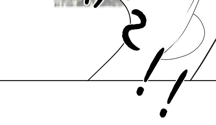 第4話-不要一直偷看我啦 - 第2.jpg页