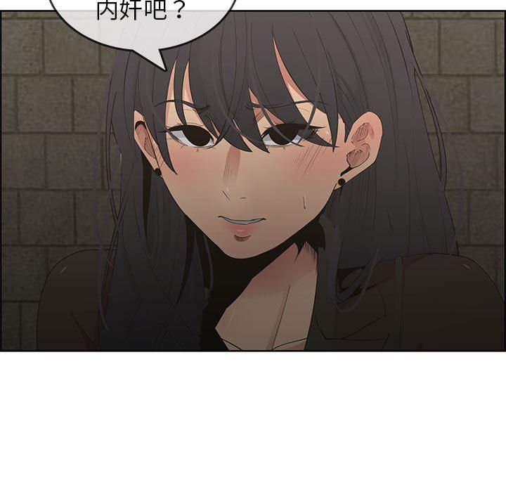 第47话 - 第12.jpg页