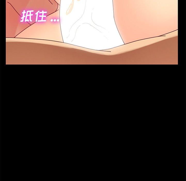 第22话 - 第107.jpg页