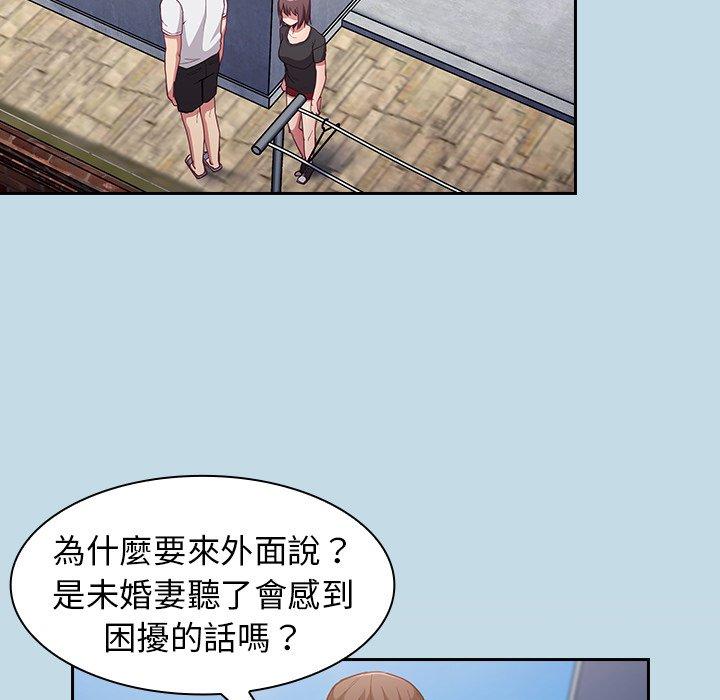 第21话 - 第101.jpg页