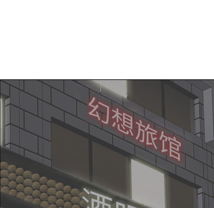 第 1 话 - 第130.jpg页