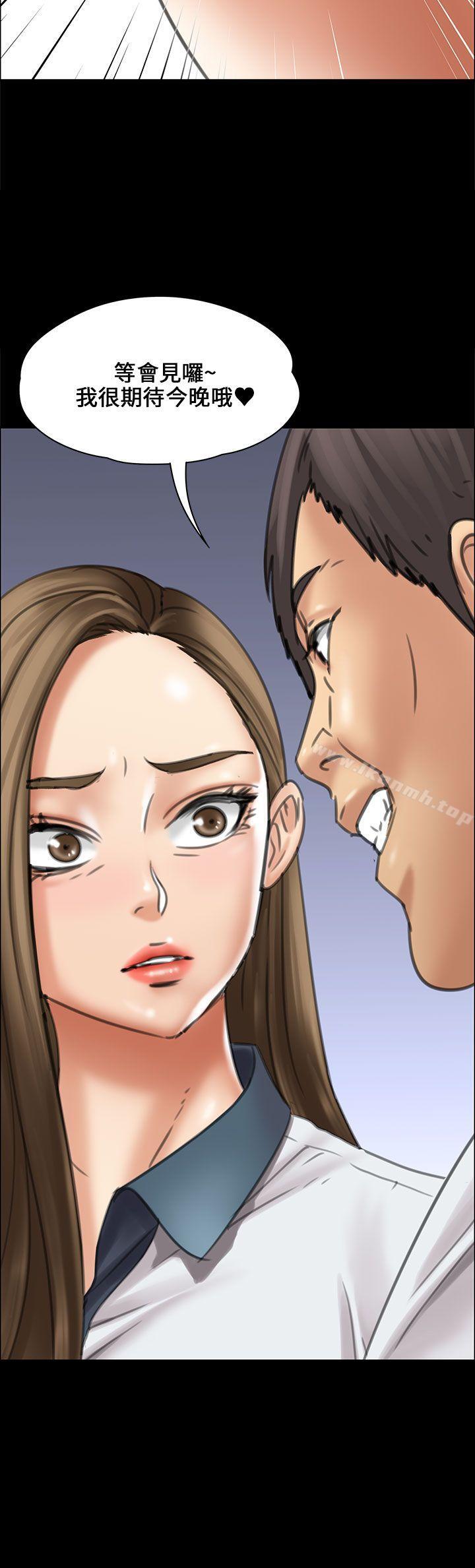 第17話 - 第29.jpg页