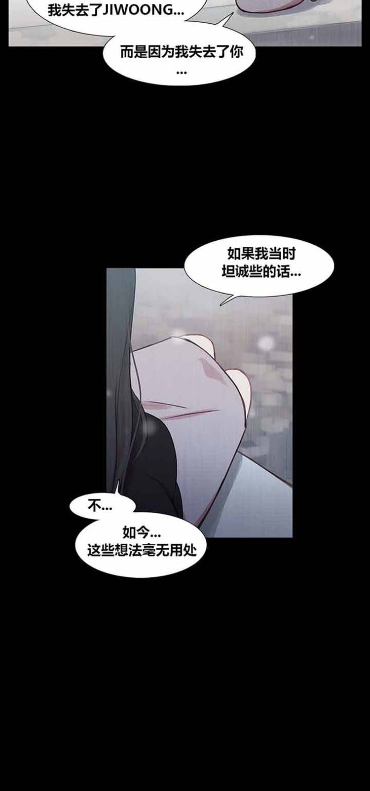 第 39 话 - 第50.jpg页
