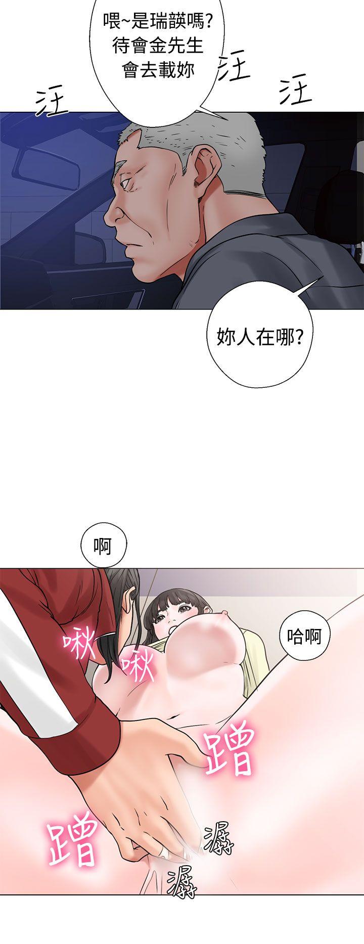第21話 - 第18.jpg页