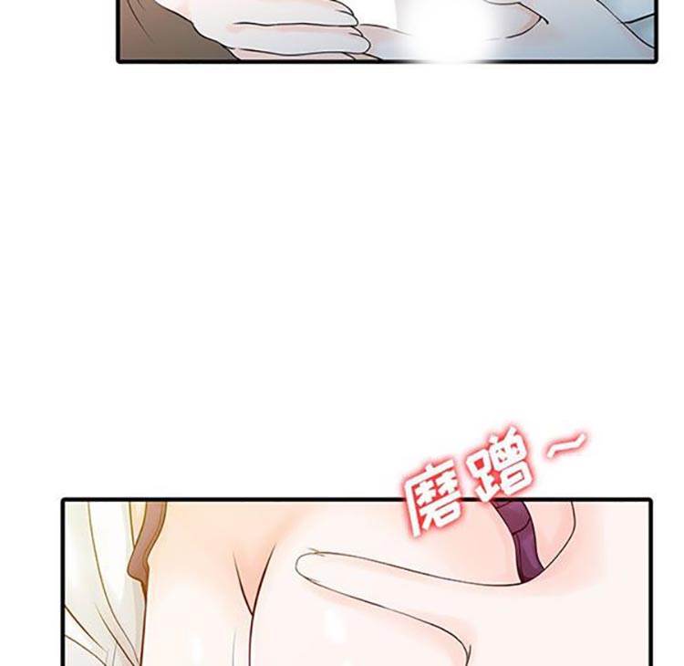 第 16 话