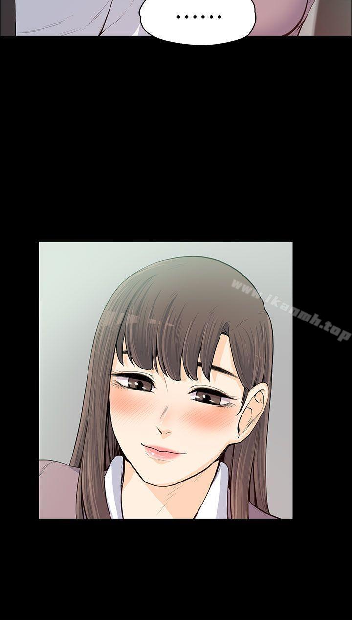 第11話 - 第17.jpg页