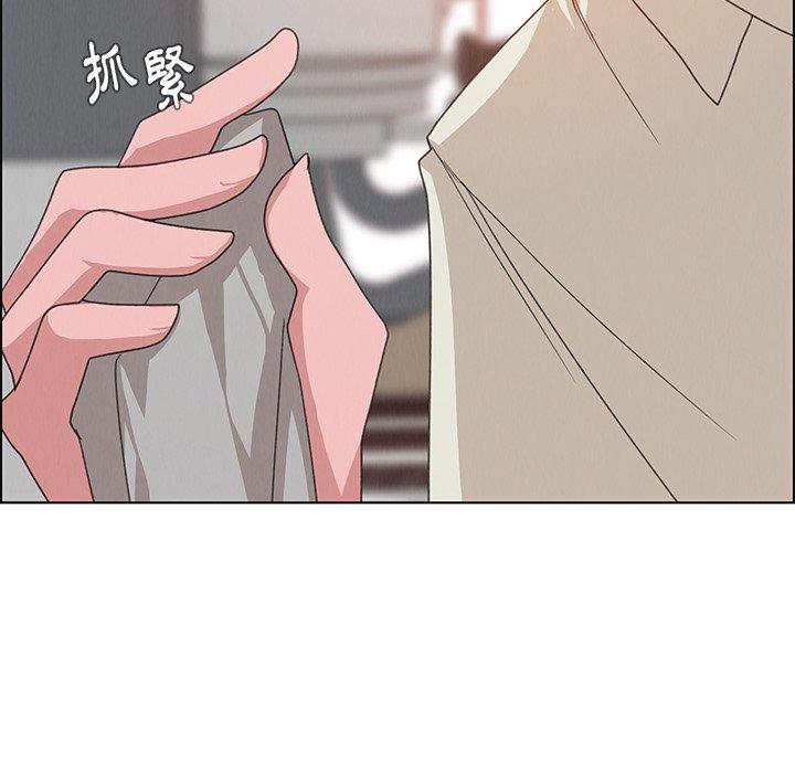 第4話 - 第32.jpg页