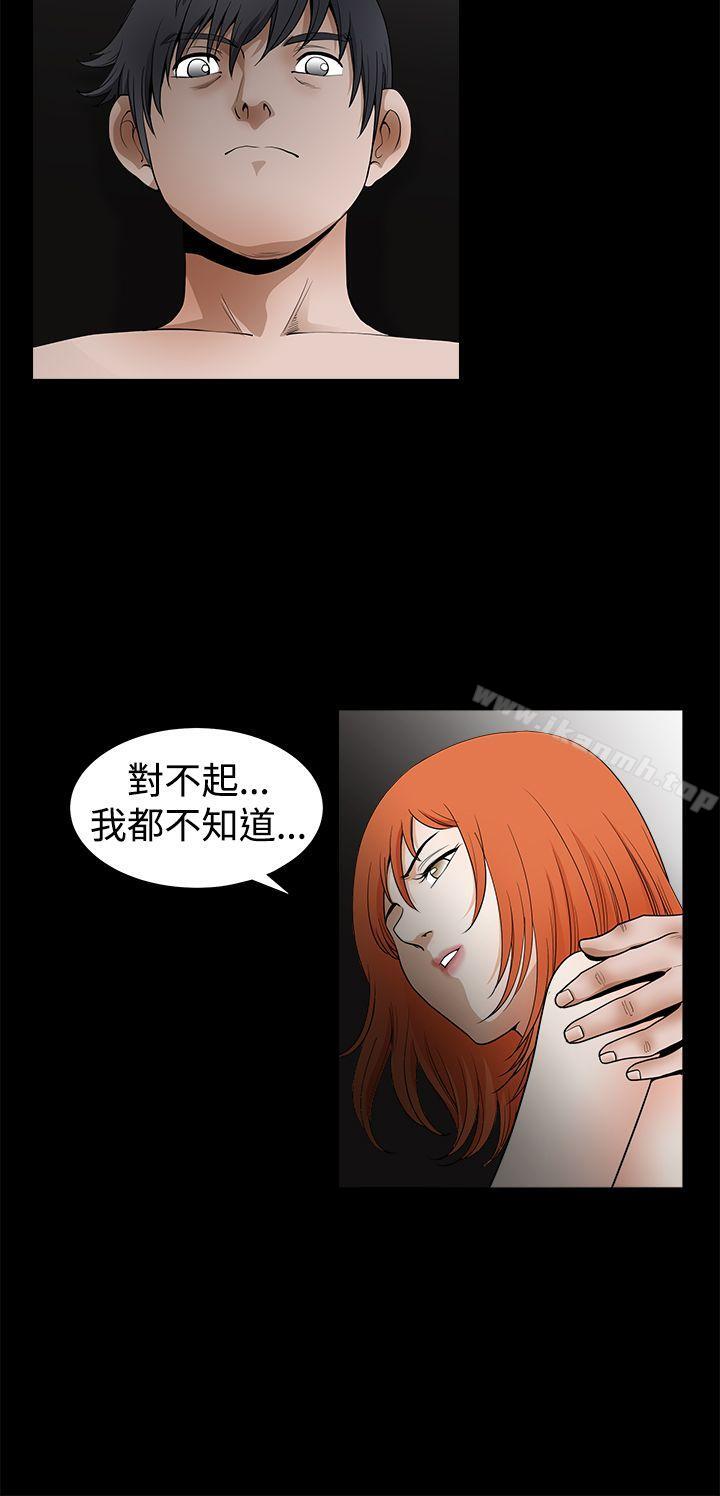 第2季 第24話 - 第22.jpg页