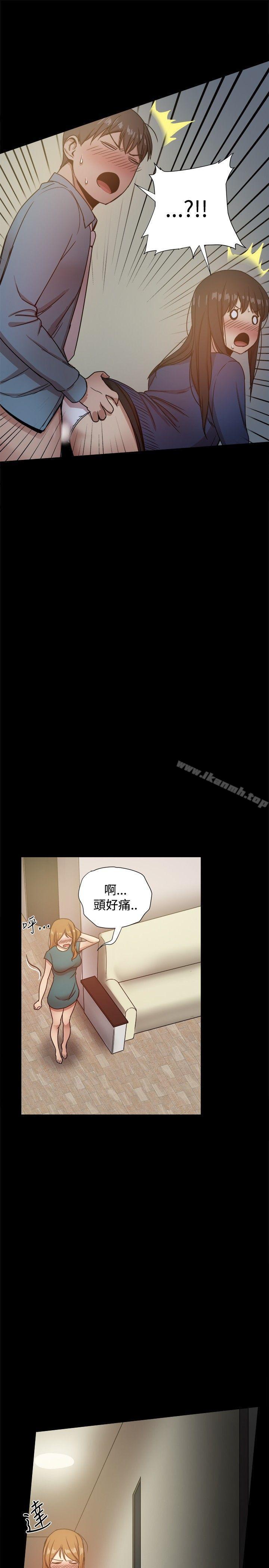 第23话 - 第25.jpg页
