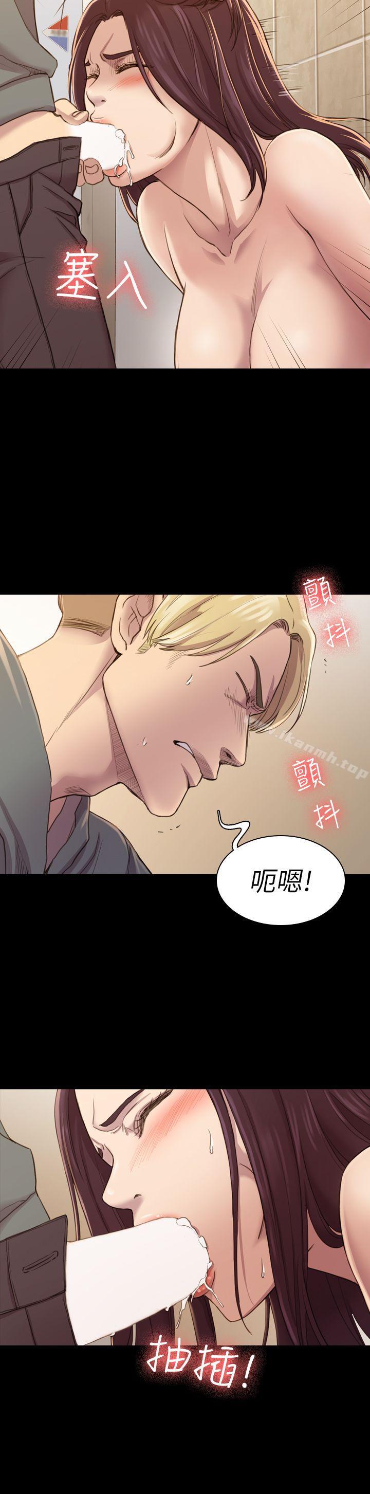 第15話 - 第28.jpg页