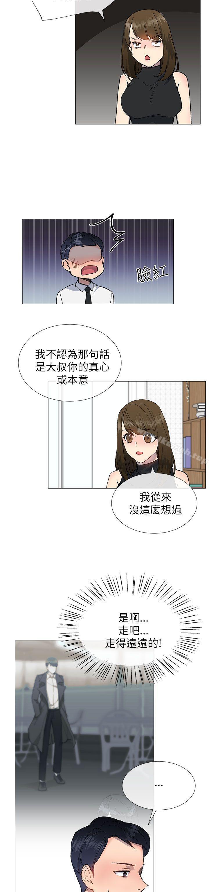 第18话 - 第19.jpg页