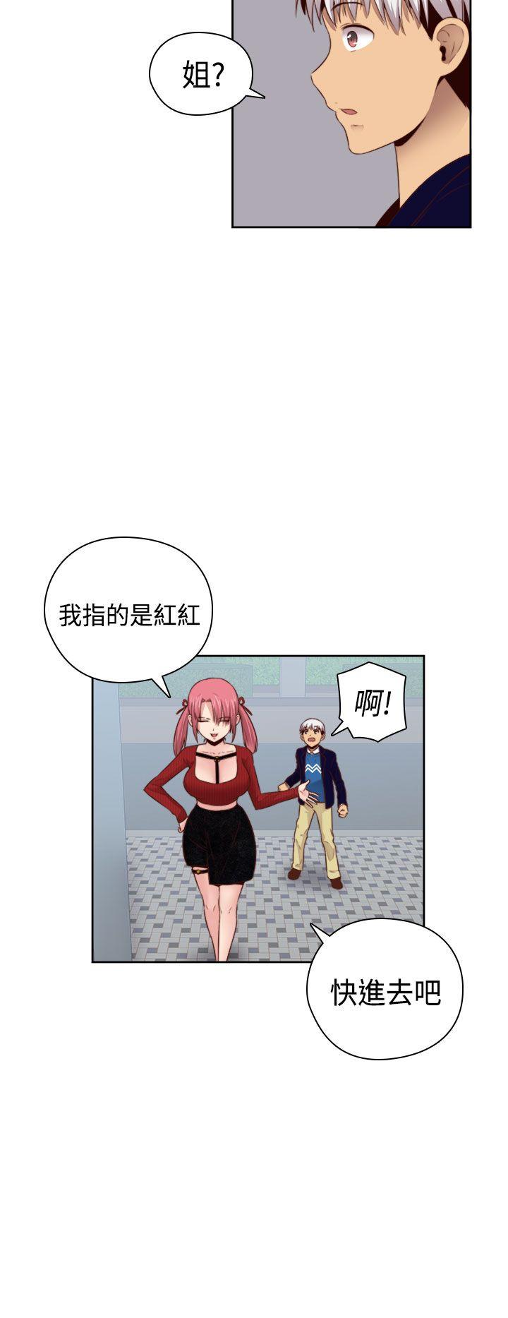 第 65 话 - 第24.jpg页