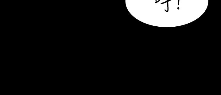 第30話-開放後庭的她們 - 第15.jpg页